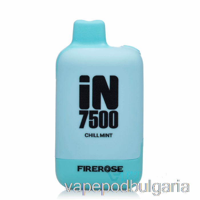 Vape 10000 Дръпки Firerose In7500 Disposable Chill Mint